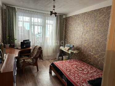 Купить двухкомнатную квартиру с большой кухней на улице Ленинградский проспект в Москве - изображение 1
