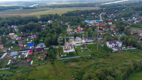 Купить 4-комнатную квартиру без отделки или требует ремонта в Городском округе Киров - изображение 4