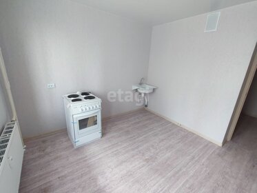 56 м², 2-комнатная квартира 6 155 600 ₽ - изображение 70