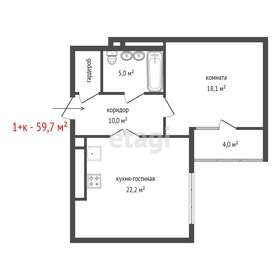 Квартира 59,7 м², 1-комнатная - изображение 1