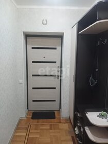 60 м², 3-комнатная квартира 3 950 000 ₽ - изображение 36