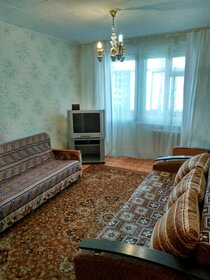 35 м², 1-комнатная квартира 1 500 ₽ в сутки - изображение 92