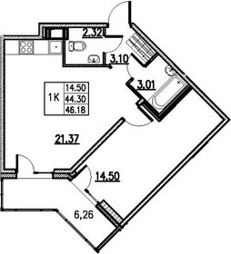 Квартира 46 м², 1-комнатная - изображение 1