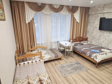 35 м², 1-комнатная квартира 2 900 ₽ в сутки - изображение 59