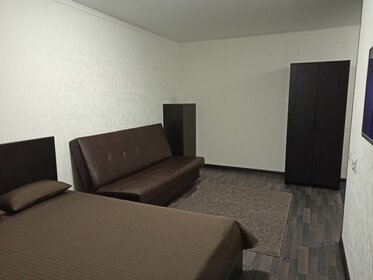 45 м², 1-комнатная квартира 1 600 ₽ в сутки - изображение 32