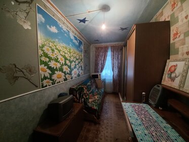 46 м², 2-комнатная квартира 3 150 000 ₽ - изображение 20