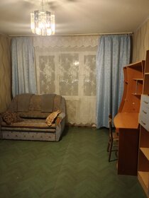 Купить квартиру с раздельным санузлом на улице Вичугская в Кинешме - изображение 3