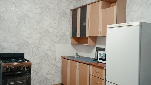 80 м², 3-комнатная квартира 3 500 ₽ в сутки - изображение 66