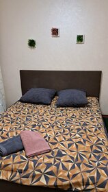 20 м², квартира-студия 1 998 ₽ в сутки - изображение 49