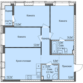 73,2 м², 3-комнатная квартира 5 800 000 ₽ - изображение 42