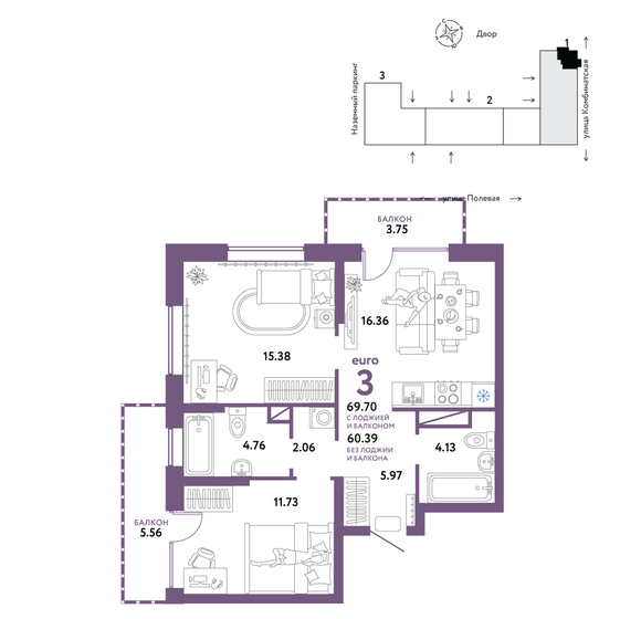 69,7 м², 3-комнатная квартира 8 815 000 ₽ - изображение 1