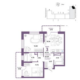 72,7 м², 2-комнатная квартира 14 100 000 ₽ - изображение 83