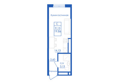 15,1 м², квартира-студия 3 100 000 ₽ - изображение 74