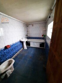 80 м² часть дома, 4,5 сотки участок 3 100 000 ₽ - изображение 107