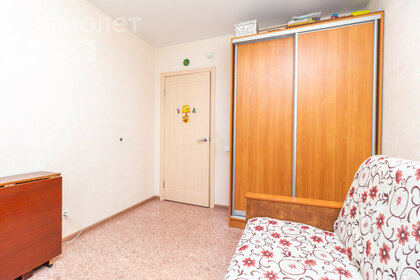 45 м², 2-комнатная квартира 5 000 000 ₽ - изображение 40
