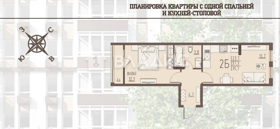 39,7 м², 2-комнатная квартира 2 950 000 ₽ - изображение 1