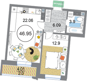 Квартира 47 м², 1-комнатная - изображение 1