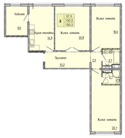 Квартира 100,3 м², 3-комнатная - изображение 1