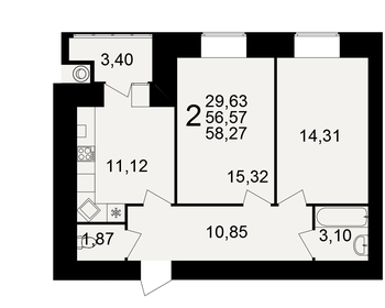 59,5 м², 2-комнатная квартира 5 176 500 ₽ - изображение 67