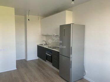 21,7 м², квартира-студия 5 500 000 ₽ - изображение 33