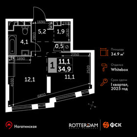 Квартира 34,9 м², 1-комнатная - изображение 1