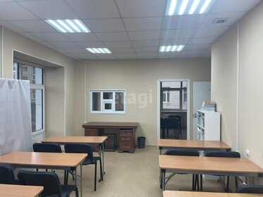 Купить комнату в квартире площадью 11 кв.м. в Республике Башкортостан - изображение 22