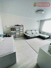 37 м², 1-комнатная квартира 4 170 000 ₽ - изображение 52
