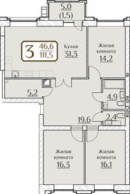 111,9 м², 3-комнатная квартира 17 008 800 ₽ - изображение 20