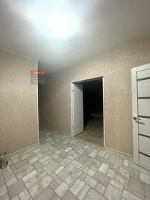 45 м², 2-комнатная квартира 400 000 ₽ - изображение 43