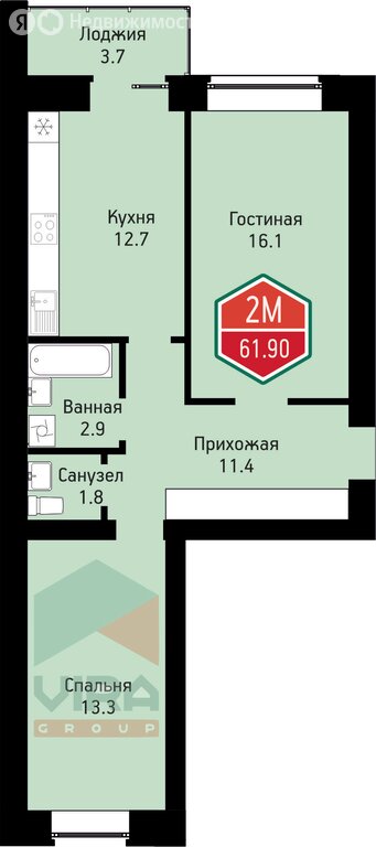 Варианты планировок ЖК «На Ватутина» - планировка 6