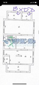 274,7 м², торговое помещение 439 520 ₽ в месяц - изображение 38