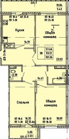108 м², 3-комнатная квартира 9 180 000 ₽ - изображение 12