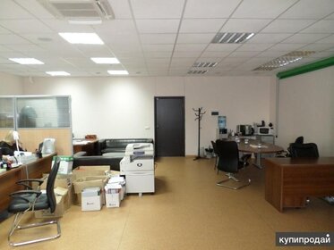 4,4 м², юридический адрес 4 800 ₽ в месяц - изображение 55