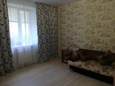 18 м², комната 1 350 000 ₽ - изображение 59