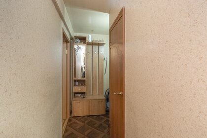 41,1 м², 1-комнатная квартира 5 200 000 ₽ - изображение 28