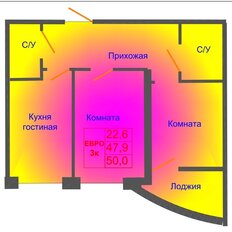 Квартира 50 м², 3-комнатная - изображение 2