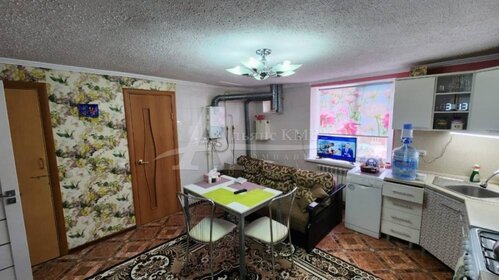 47,4 м² дом, 4 сотки участок 3 300 000 ₽ - изображение 31