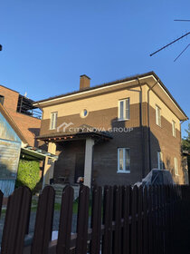 Купить квартиру маленькую в районе Поселение Марушкинское в Москве и МО - изображение 21