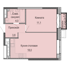 Квартира 37,3 м², 1-комнатная - изображение 1