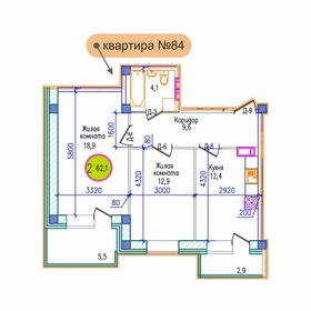 62 м², 2-комнатная квартира 8 060 000 ₽ - изображение 63