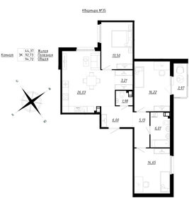 Квартира 94,7 м², 3-комнатная - изображение 1