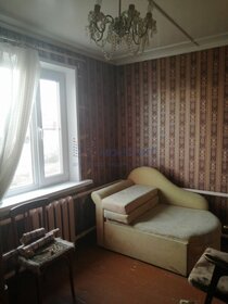 Купить дом в Среднеахтубинском районе - изображение 25