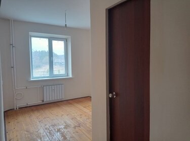 43,6 м², 2-комнатная квартира 1 700 400 ₽ - изображение 19