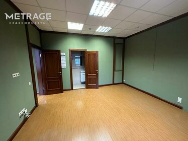 126 м², офис 367 500 ₽ в месяц - изображение 89