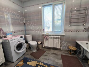 38,3 м² дом, 4 сотки участок 2 550 000 ₽ - изображение 30