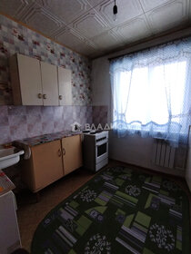Снять комнату в 2-комнатной или 3-комнатной квартире в Иванове - изображение 3