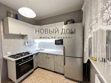 52,5 м², 2-комнатная квартира 5 050 000 ₽ - изображение 62