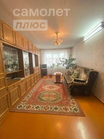 60 м², 3-комнатная квартира 3 550 000 ₽ - изображение 15