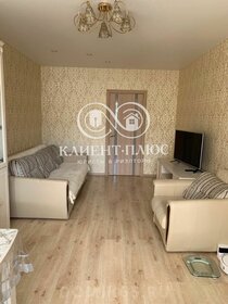 56 м², 2-комнатная квартира 8 500 000 ₽ - изображение 37