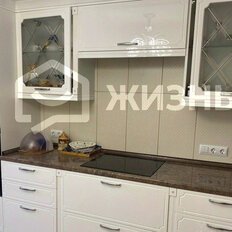 Квартира 160 м², 5-комнатная - изображение 2